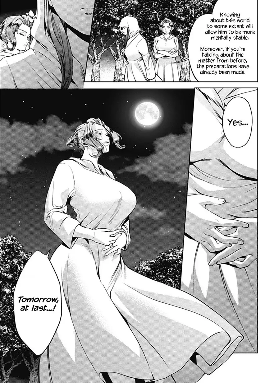 World's End Harem Chapter 46 15